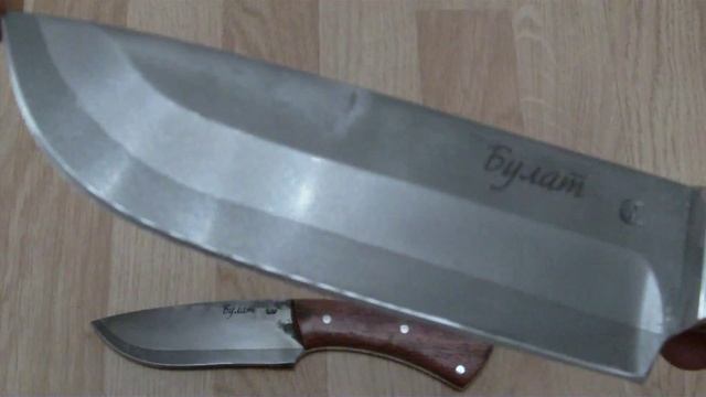 Ножи из булатной стали с зонной закалкой режущих кромок смотреть онлайн