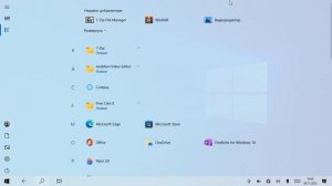 Как включить режим планшета на Windows 10? / Как он выглядит? - Давайте посмотрим! - The Tech 1