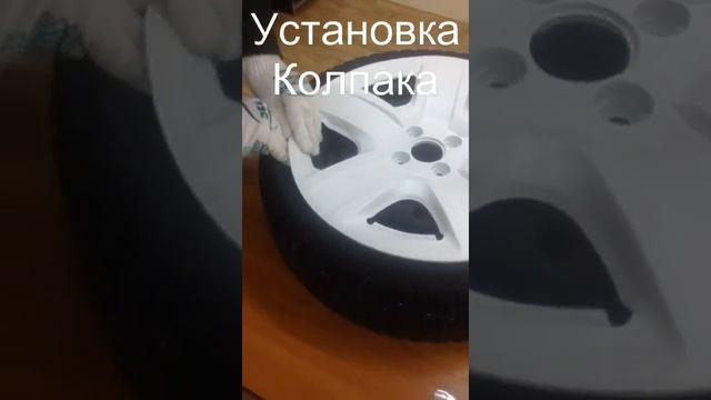 Монтаж М Колпаков