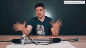 Неисправность гидроусилителя руля