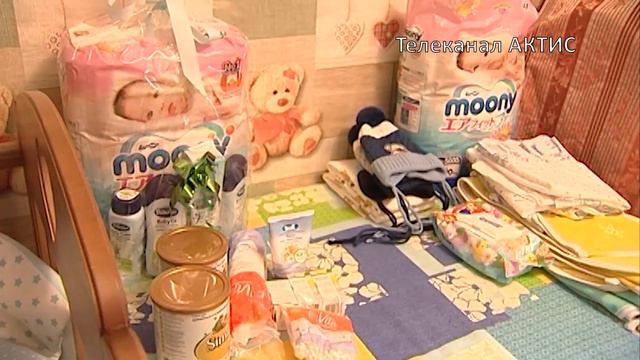 Тройное счастье смотреть онлайн