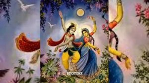 Вечная история любви. Радха и Кришна