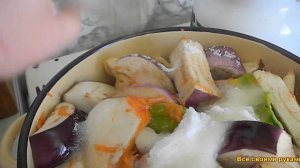 Лечо с баклажанами.Простой рецепт!Заготовки на зиму!