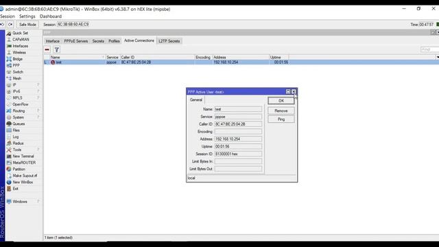 How to create WAN, LAN and PPPoE Server in urdu / hindi by using Mikrotik  !Tutorial 10 Part 2
