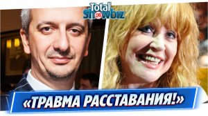 Константин Богомолов высказался об Алле Пугачевой