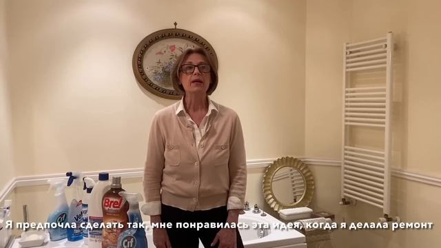 КАК ИТАЛЬЯНКИ ПОДДЕРЖИВАЮТ ЧИСТОТУ В ДОМЕ / КАКИЕ МОЮЩИЕ СРЕДСТВА ПРЕДПОЧИТАЮТ смотреть онлайн