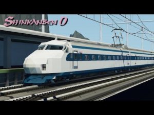 Поезда без мастодонта :( Shinkansen 0