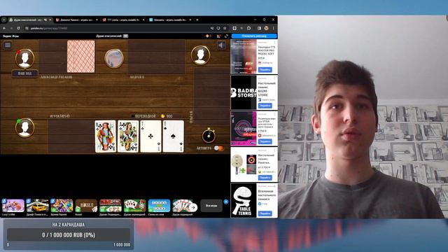 Заходи тут полный хайп. Хайповая нарезка стрима от 23.02.2024 смотреть онлайн