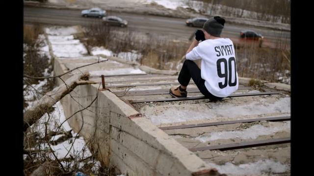 Svyat - Апофения