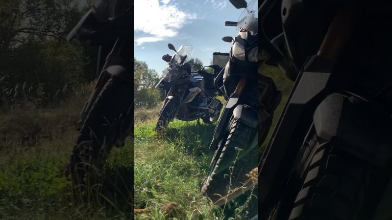 Гусь или Сутенер? #bmw #r1200gs #yamaha #motorcycle #moto #motorbike #enduro #bike #bikelife