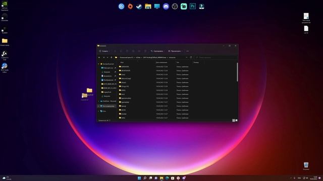Добавляем заправки на сервер Fivem | РП сервер Часть 9 смотреть онлайн