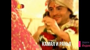 Промо LinesSeries Дороги Индии