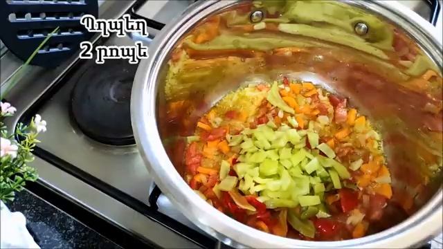 108. #Ապուր #սիսեռով և #պելմենիով. #Суп с #Пелемешками и #Нутом.