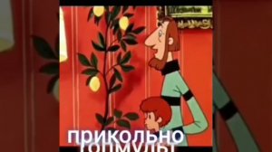 #Джавид#озвучка#смех??#смешная озвучка от джавида❤️❤️❤️????