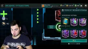 ЛУЧШИЕ ПАКИ ВЛАДА КАПУСТЫ / BEST PACK OPENING VLAD KAPUSTA in FIFA MOBILE 17 - 19