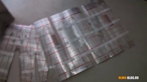 Утеплитель для теплого пола