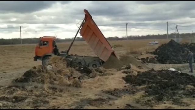 Какой материал используют для дренажной подушки фундамента? ПГС Новосибирск #ПГСНСК смотреть онлайн