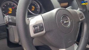 Стайлинг салона Opel ASTRA H, желтые акценты | Interior styling Opel ASTRA H, yellow accents
