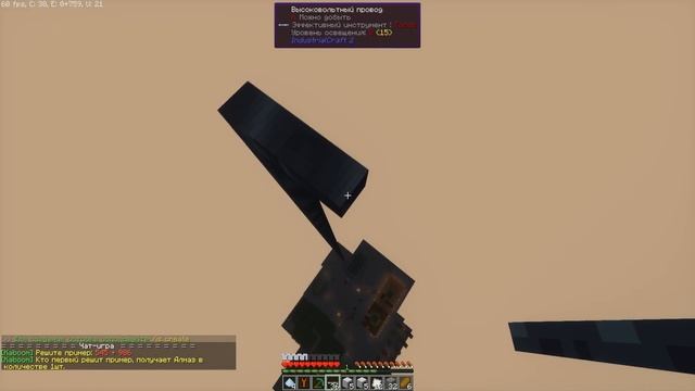 KABOOM 2.0 - SkyFactory ВЕТРЯКИ И РЕАКТИВНЫЙ РАНЕЦ #6 смотреть онлайн