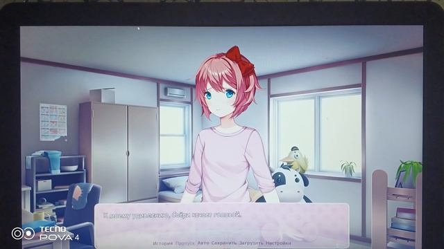 что происходит вроде печём кексы вроде..."тук тук летературный клуб №5" смотреть онлайн