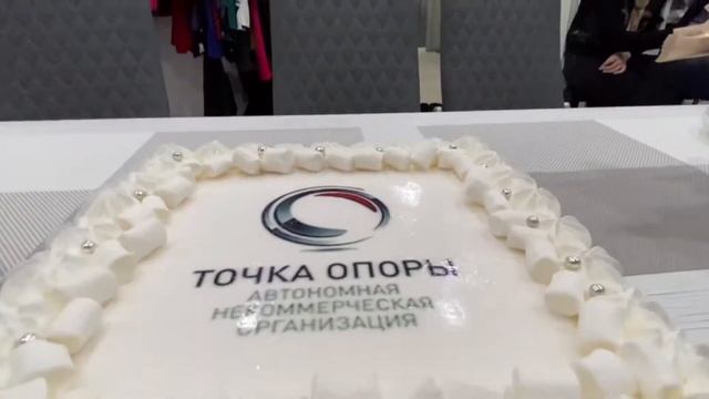 Точка опоры  Социальная парикмахерская «Стильдобра»