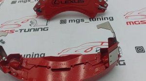 Накладки на суппорта (RED+Black) на Lexus LX