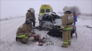 ДТП в Кунгурском районе у д. Мыльники