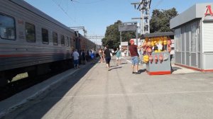 Поезд Туапсе - Вологда. Станция Лихая. 14 минут стоянка. Сколько стоят Дары Дона.