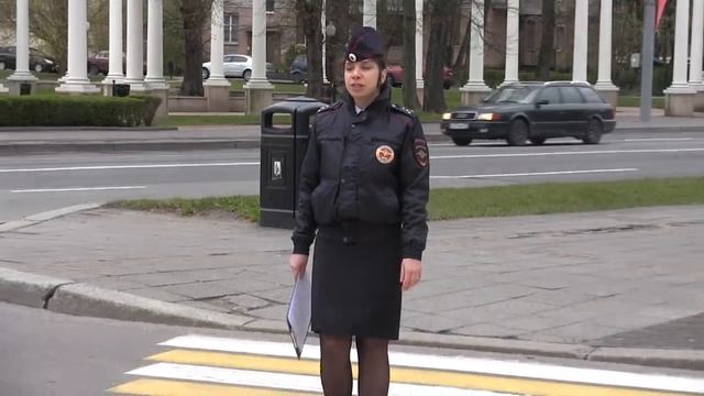 УРОК 2 "Изучай ПДД с ГИБДД"