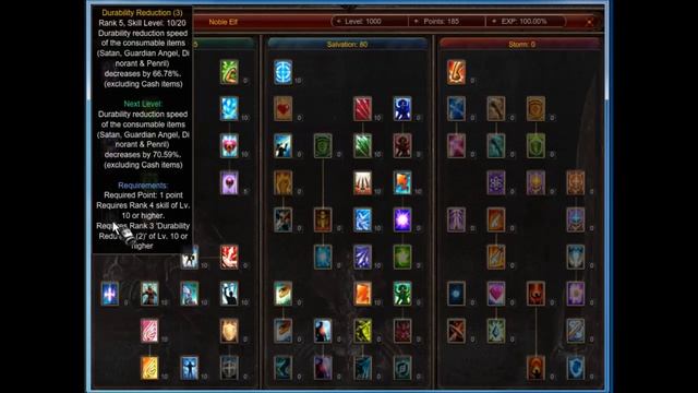 - Mu Online - Build and Master Skills - Agility Elf смотреть онлайн