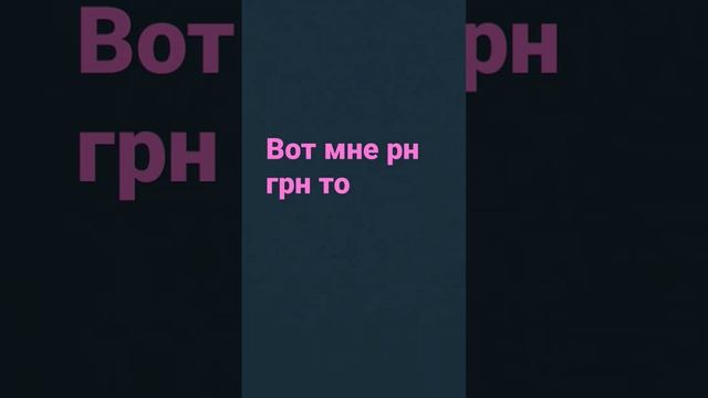 дикие животный животный мир дикий дикие животный мир на русском язык мир на русском