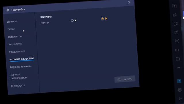 Как УСТАНОВИТЬ Suspects на ПК ? | Как играть на компьютере в Саспектс ?? Скачать Саспектс на ПК
