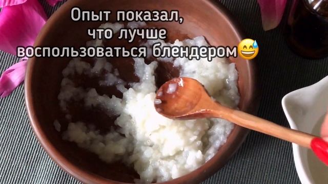 ОСТАНОВИТЕ СТАРЕНИЕ и омолодить кожу лица смотреть онлайн