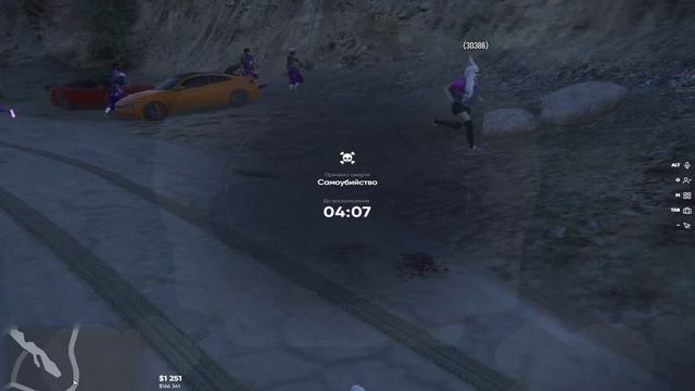 Дм после взг смотреть онлайн