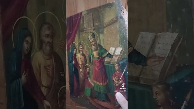 икона ведение в храм Богородицы смотреть онлайн