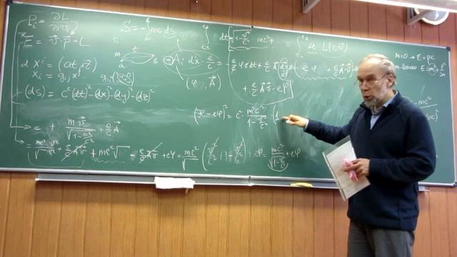 44_09_фев_16 Связь Е и Р 2 смотреть онлайн