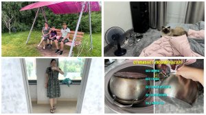 ОТДОХНУЛИ ВСЕЙ СЕМЬЕЙ/НОВОЕ ПЛАТЬЕ ЛЕТНИЙ МАНИКЮР/УШЛЫЙ РЕБЕНОК/НЕ ОТЛИЧАЮОТ УТОК/СУПЕР СРЕДСТВО