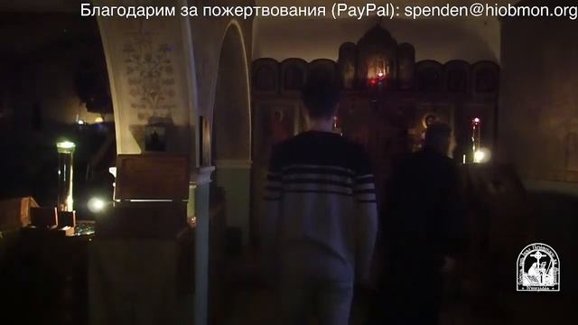 Полуночница и Литургия, 23-я седмица  по Пятидесятнице, Воскресенье. смотреть онлайн