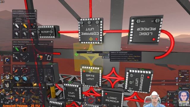 Stationeers 09 Закончить печь и печь металлы, охохо смотреть онлайн