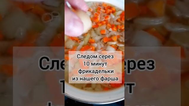 Необычный суп с овсянкой или просто овсяные суп