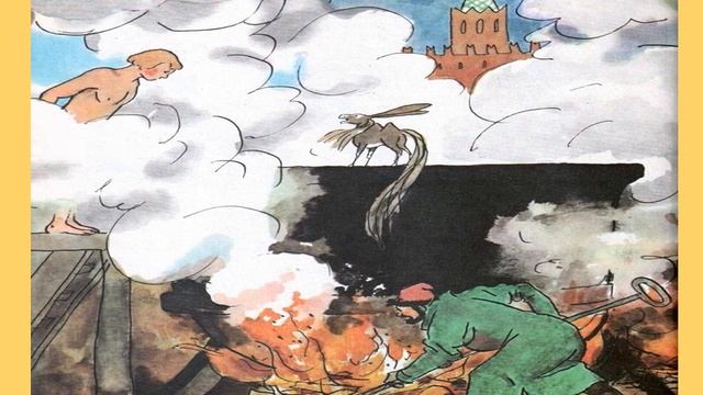 За Коньком-Горбунком в сказку добрую войдем! - видео-презентация сказки Петра Павловича Ершова смотреть онлайн