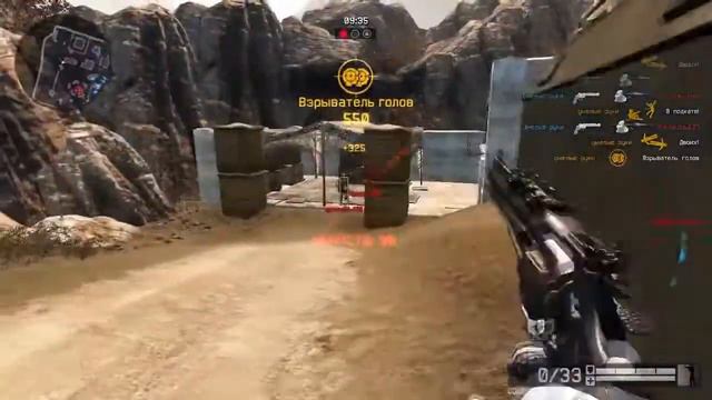 Читы для Warface Aim, WH, нет перезарядки смотреть онлайн