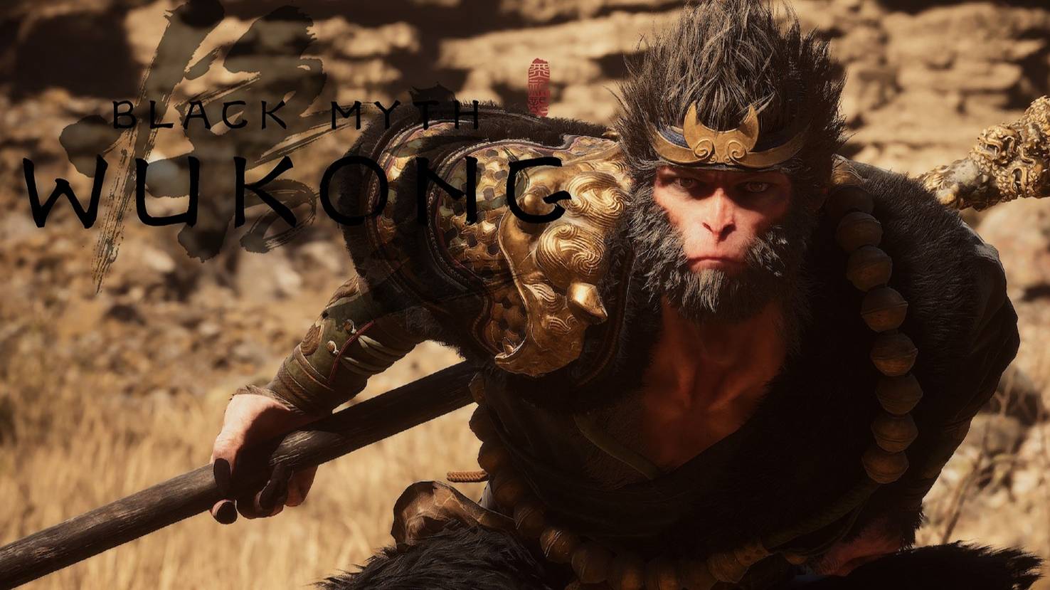 ПРЕДЕЛ ВЕТРОВ ➤ Black Myth: Wukong # Прохождение 6