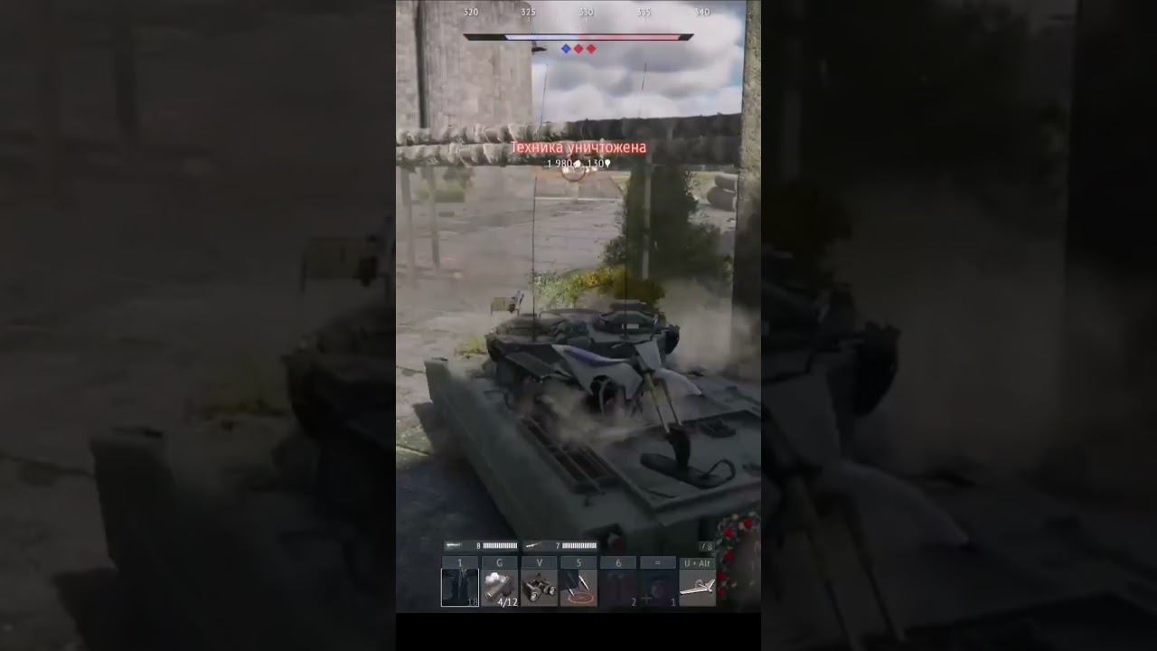 TURTLE #warthunder #funnyvideo #shorts #warthundergameplay смотреть онлайн