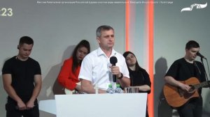 "О Духе Святом" -  проповедует епископ Алексей Руденький 04/06/23