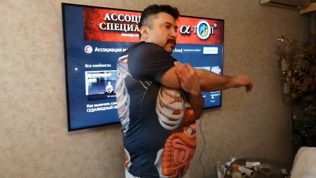 Секретики и Нюансы и Анатомические ориентиры в работе мануального массажиста. Обучение мануальной т