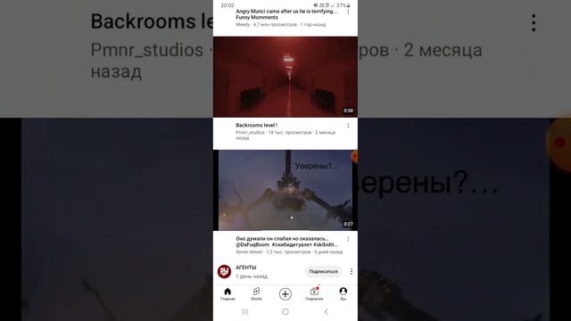 куда, я пропал? и не говорите че с аватаркой видео я сам незнаю. смотреть онлайн