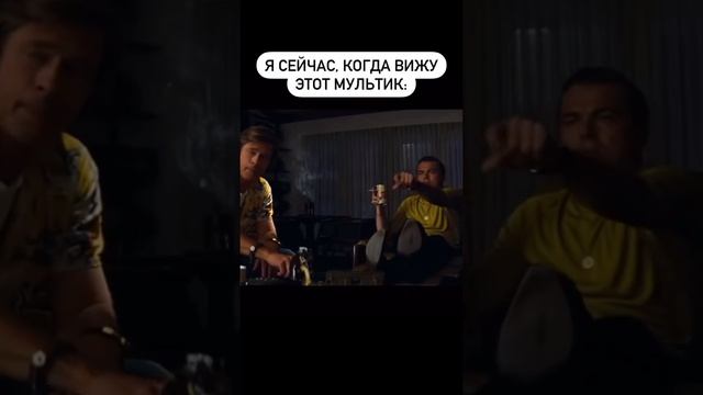 Кто ещё себя узнал???
