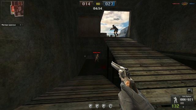 [FUN] Джон Сина | Point Blank смотреть онлайн