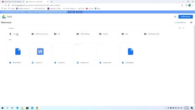 วิธีการดาวโหลด - Yuri's Revenge MOD смотреть онлайн